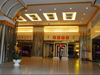 Guangzhou Zhuhai Special Economic Zone Hotel