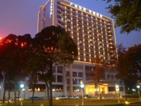 HY Hotel