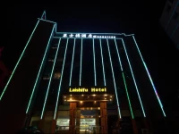 Ivan Hotel Guangzhou (Hanxichanglong)