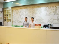 Kaiserdom Hotel Childrens Hospital