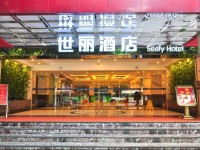 Sealy Hotel, Guangzhou