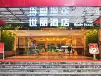 Sealy Hotel, Guangzhou
