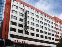 Shang Yuan Hotel