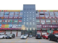 Super 8 Hotel Guangzhou Huangshi 3*