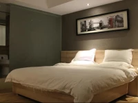 Super 8 Hotel Guangzhou San Yuan Li