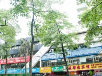 Wenxin Garden Inn Zhonghua Plaza