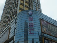 Xiang Yang Apartment