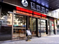 Yingshang Hotel Kecun Metro Station Dunhe Branch