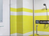 7Days Inn Guangzhou Guangyuan Terminal Station Dajinzhong Road