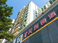 7Days Inn Guangzhou Kecun Metro 2nd Branch