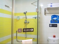 7Days Inn Guangzhou Liwan Road