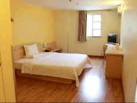 7Days Inn Guangzhou Shangxia Jiu Rd