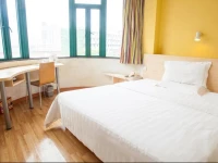 7Days Inn Tiyu Xilu Subway Station