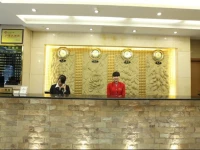 Guang Dong Hotel