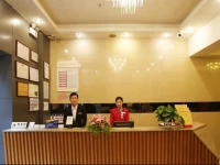 Guangzhou Dragon Hotel Zhujiang New Town Branch