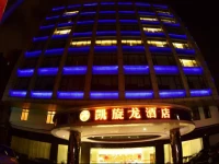 Kaiserdom Hotel Airport Road