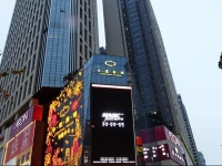 eStay ResidenceВ·Central Plaza Guangzhou