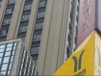 Guangzhou Ange Apartment