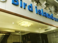 Guangzhou Bird Island Hotel