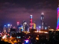 Guangzhou Bojing Hopson Plaza Apartment