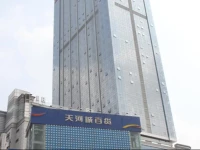 Guangzhou Hakka Apartment Beijing Road