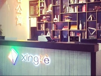 Guangzhou Xingke Apartment