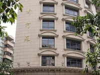 Guangzhou Xinheyuan Hotel