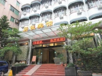 Jujia Hotel