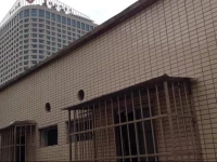 Luo Family Hostel Branch 2