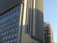 Si Xiang Jia U-Service Apartment Zhengjia Huashi Zhongxin Branch