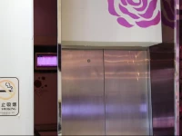 V8 Hotel Xicun Subway Branch