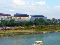 Shangri-La Hotel, Guilin