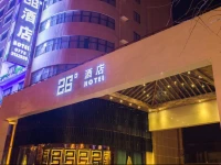 Guilin 26В° Hotel
