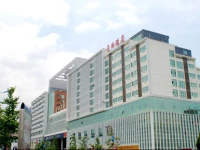 Guilin Jingxiang Hotel