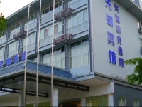 Guilin Tian Hu Hotel