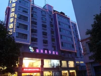 Perfect Season Hotel