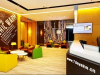 7Days Premium Guilin Seven star International Exhibition Center