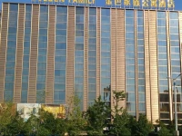 Golden Family Apartment Hotel 3*