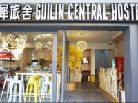 Guilin Central Hostel