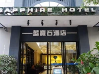 Guilin Sapphire Hotel