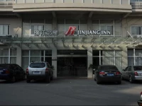 Jinjiang Inn Guilin Qixing