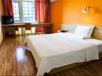 7Days Inn Guilin Diecai Ludi
