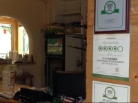 Guilin Riverside Hostel