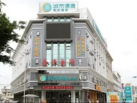 City Comfort Inn Guilin North Railway Station Branch