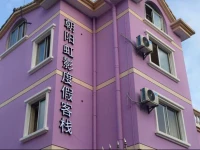 Guilin Chaoyang Hongying Holiday Inn