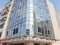 Guilin Shangdong Hotel