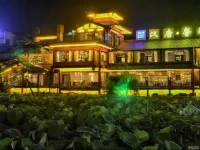 Hantang Xinge Hotel (Guilin Xishan Branch)