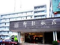Jingui Hotel