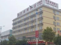 Jinxiu Xiaoxiang Hotel пј€Guilin Nanzhou пј‰