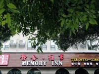 Memory Inn Guilin Central